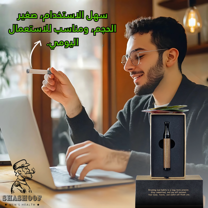 اداة الاستنشاق بديل التدخين