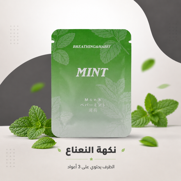 أعواد فوم بنكهة النعناع – ظرف 3 أعواد