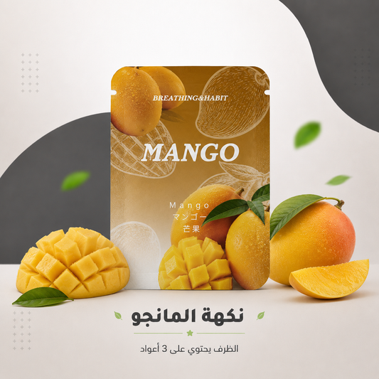 أعواد فوم بنكهة المانجو – ظرف 3 أعواد