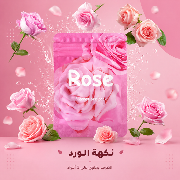 أعواد فوم بنكهة الورد – ظرف 3 أعواد
