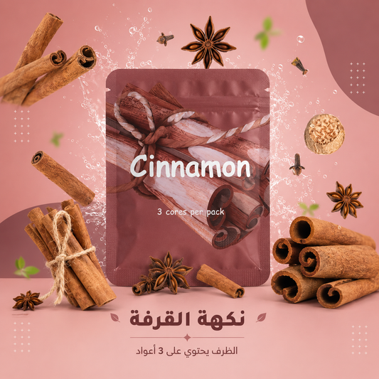 أعواد فوم بنكهة القرفة – ظرف 3 أعواد