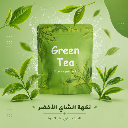أعواد فوم بنكهة الشاي الأخضر – ظرف 3 أعواد